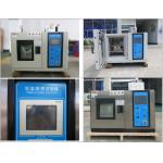 Desktop Environmental Temperature Humidity Cycle Test Chamber