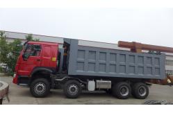 China Heavy Duty 8x4 Used Howo Dump Truck supplier