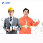 Work And Student ID Card Electronic Location With Emergency Call Function