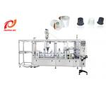 4 Lanes Sunyi K Cup Coffee Filling And Sealing Machine for sale