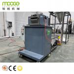 Pp Hdpe Rigid Flakes Granulators Pe Plastic Pelletizing Machine