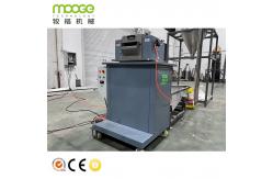 China Pp Hdpe Rigid Flakes Granulators Pe Plastic Pelletizing Machine supplier