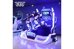 China Custom Logo 2 Players VR Fantasy Ride Time Space Simulator Double Riding supplier
