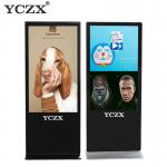 Advertising Display Monitor 55 For Subway Stations / Airports for sale