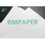 120g Two Sides Coated Matte Printer Paper For Indoor Signage