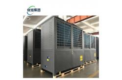 China Transform Process Optimal Results Air Drying Equipment Automated supplier