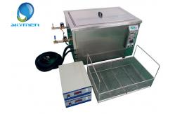 China Skymen Multi Frequency Ultrasonic Cleaner 300 Liter Ultrasonic Cleaning Machine supplier