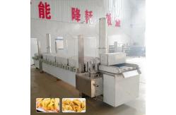 China Industrial Flat Top Chain Conveyor Customized High Efficient Low Running Cost supplier