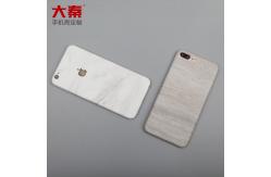 China Daqin Mobile Skin Cutter Cutting Machine Screen Protector Template For Advertising supplier