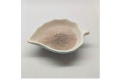 China Animal Feed Grade Organic Nano Selenium Disease Prevention supplier