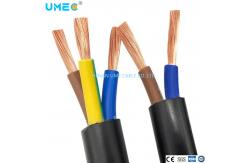 China Round Copper Electrical Wire RVV TV / Light / Household / Outdoor Application supplier