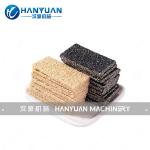 How to Package Sesame Chip