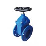 PN16 Non Rising Stem Cast Iron Valves BS5163 Ductile Iron Swing Check Valve for sale