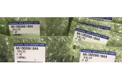 China NPM12 head blowing solenoid valve N510028619AA 10-VQ110U-5LO-X46 supplier