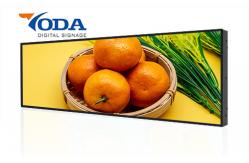 China Long LCD Screen Shelf Stretched Bar LCD Display supplier