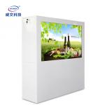 Android Multifunctional Outdoor Touch LCD Panel Digital Advertising Display Kiosk for sale