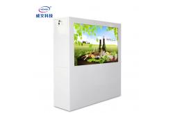 China Android Multifunctional Outdoor Touch LCD Panel Digital Advertising Display Kiosk supplier