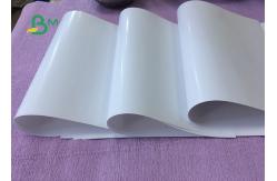 China C2s / C1s Art Paper Roll 100% Virgin Pulp glossy For Magazine / Notebook supplier