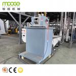Recycling Plastic Pellet Pe Flakes Granulator Machine