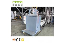 China Recycling Plastic Pellet Pe Flakes Granulator Machine supplier