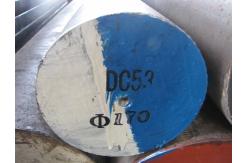 China DC53 Cr8Mo1VSi High Toughness Universal Cold Work Mould Steel supplier