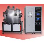 Steel Spanner PVD Tin Coating Fixing Tools Tin Plating Machine for sale