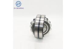 China P0 P6 P5 P4 P2 22226 Spherical Roller Thrust Bearing supplier