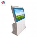 LOGO Print 43 Inch 9:16 Train Station Digital Signage Solutions for sale