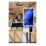 Shopping Mall Self Payment Kiosk With Self Service Convenience