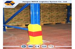 China OEM Steel Structural Pallet Warehouse Racking Galvanized For Specials Needs supplier
