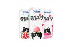 China Do's Farm Sugar Free Mints Kiss Me Candy Contains Vitamin C Cute Packaging Fresh Breath supplier
