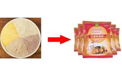China 220v Automatic Coffee Packing Machine / Salt Packing Machine 25-145mm Film Width supplier