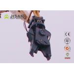 Excavator Mounted Hydraulic Demolition Shears Versatile Tools