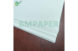 China 40 - 90gsm White Waterproof Grape Vegetable Wrapping Bag Paper supplier