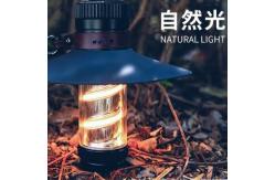 China Black LED Camping Light Outdoor Waterproof FOR Tent Camping Flashlight Lantern supplier