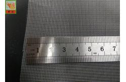 China Square Hole Extruded Plastic Netting, Extruded Plastic Netting, Water Filtration Netting, PP Material supplier
