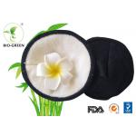 Little Lamb Bamboo Reusable Pads Anti bacterial / Super Softness Feature for sale