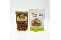China Custom Moisture-Proof Plastic Bags With Bottom Gussets For Food supplier