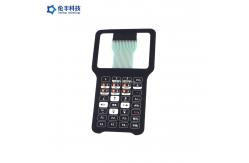 China 3M468 Rear Adhesive Tactile Membrane Control Panel With Embossing Glossy Button supplier