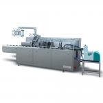 PRY-180B Automatic Boxing Cartoning Wrapping Packaging Machine 30 - 50 Box/Min for sale