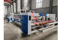 China Stitching Folding And Gluing Corrugated Carton Box Machine Adjustable Speed supplier