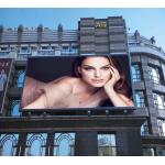 1/24S Driving Mode and AC 110/220V Input Voltage Weatherproof LED Panel Screen for Durable Outdoor Advertising for sale