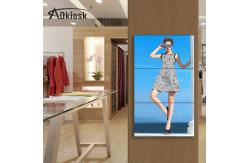 China 2k 4k Wall LCD Display Screen 1.8mm Bezel 2x3 FHD Resolution 49Inch supplier