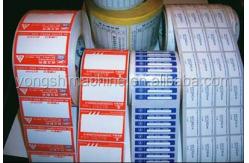 China Automatic Adhesive Tape Cutting Machine Tape Custom Die Cut Machine supplier
