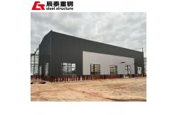 China Single Layer Construction Steel Structure Workshop , Lightweight Steel Frame Buildings supplier