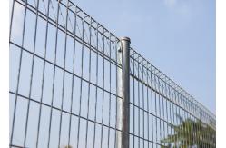 China Brc Bending Top Curved Metal Fence Heavy Gauge Rigid For Security supplier