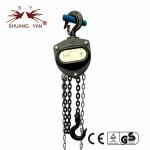 Construction Tempered Manual Chain Hoist With Double Ratchet Pawls for sale