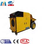 15kw S Tube Small Concrete Pump Mortar Conveying 6m3/H for sale