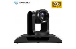 China 2.1MP USB2.0 20X Optical Zoom PTZ Camera Wall Mount TEVO VHD202U supplier