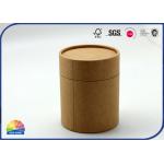 No Printing Round Kraft Paper Packaging Tube Biodegradable Cylinder for sale